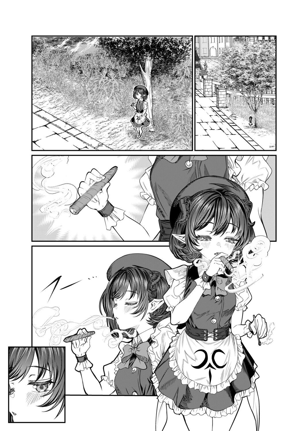 Dorei o Choukyou shite Harem Tsukuru 2 ~ Dizzy-hen - Page 7