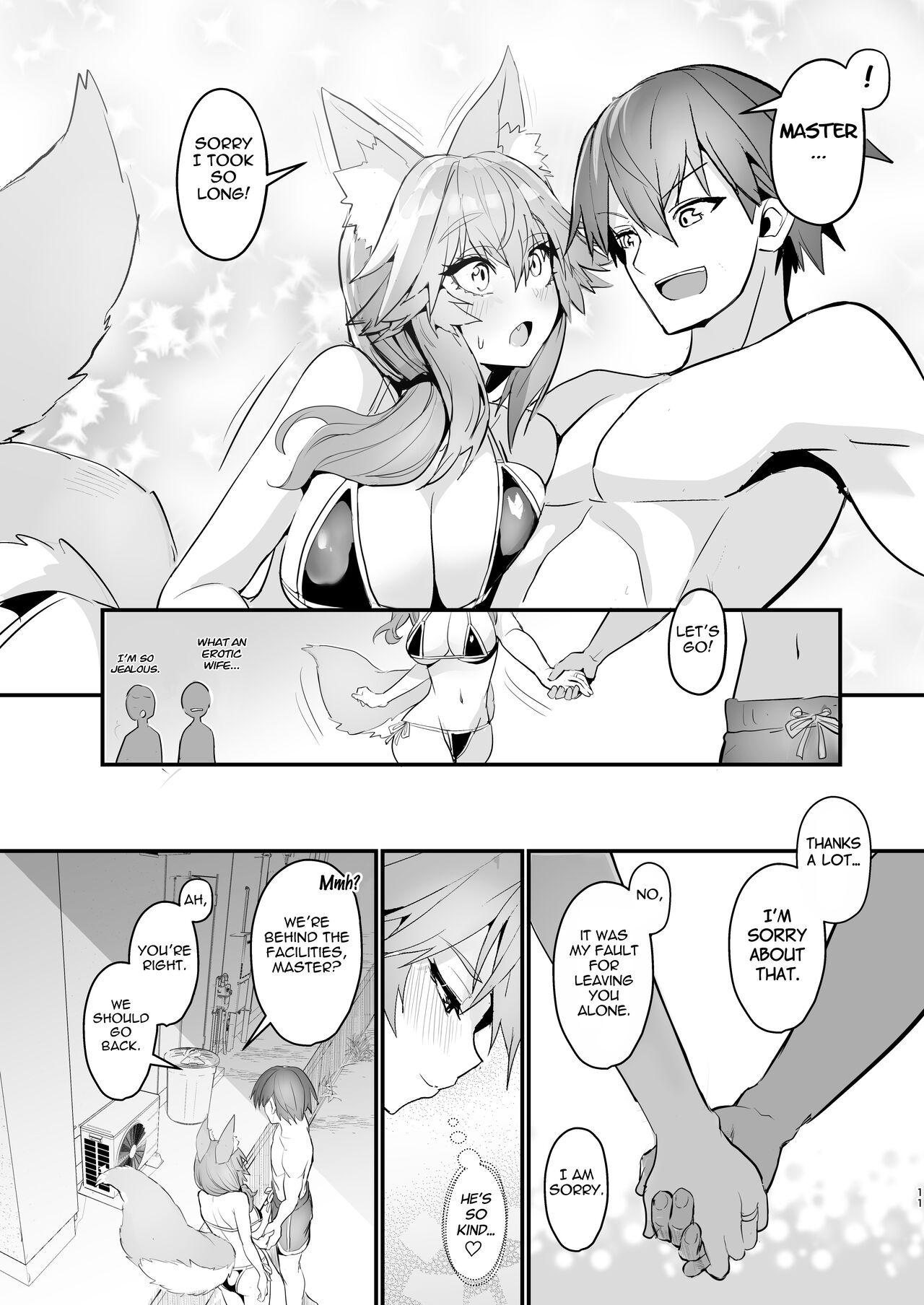 Manatsu no Pool Date Tamamo-chan - Page 11