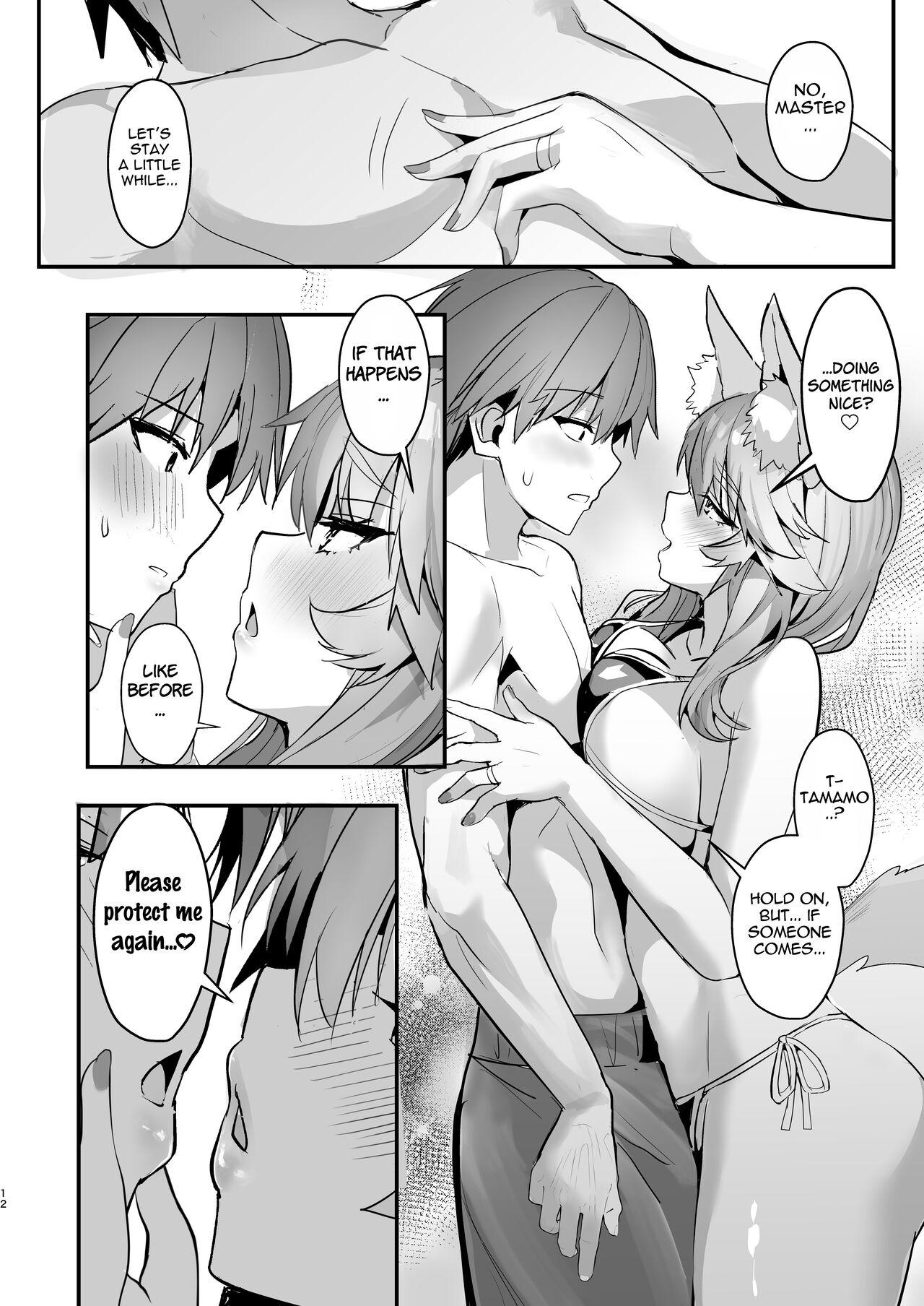 Manatsu no Pool Date Tamamo-chan - Page 12