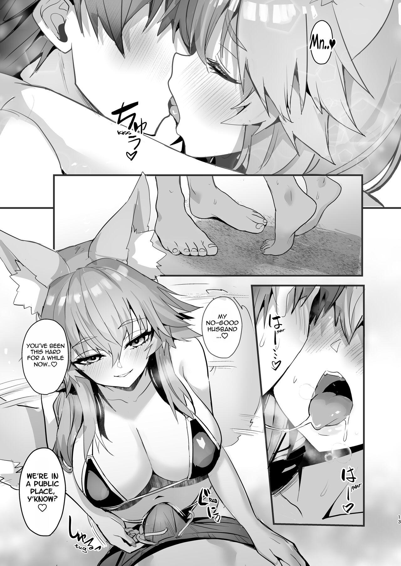Manatsu no Pool Date Tamamo-chan - Page 13