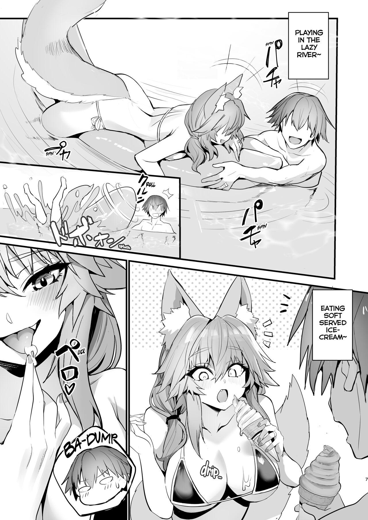 Manatsu no Pool Date Tamamo-chan - Page 7