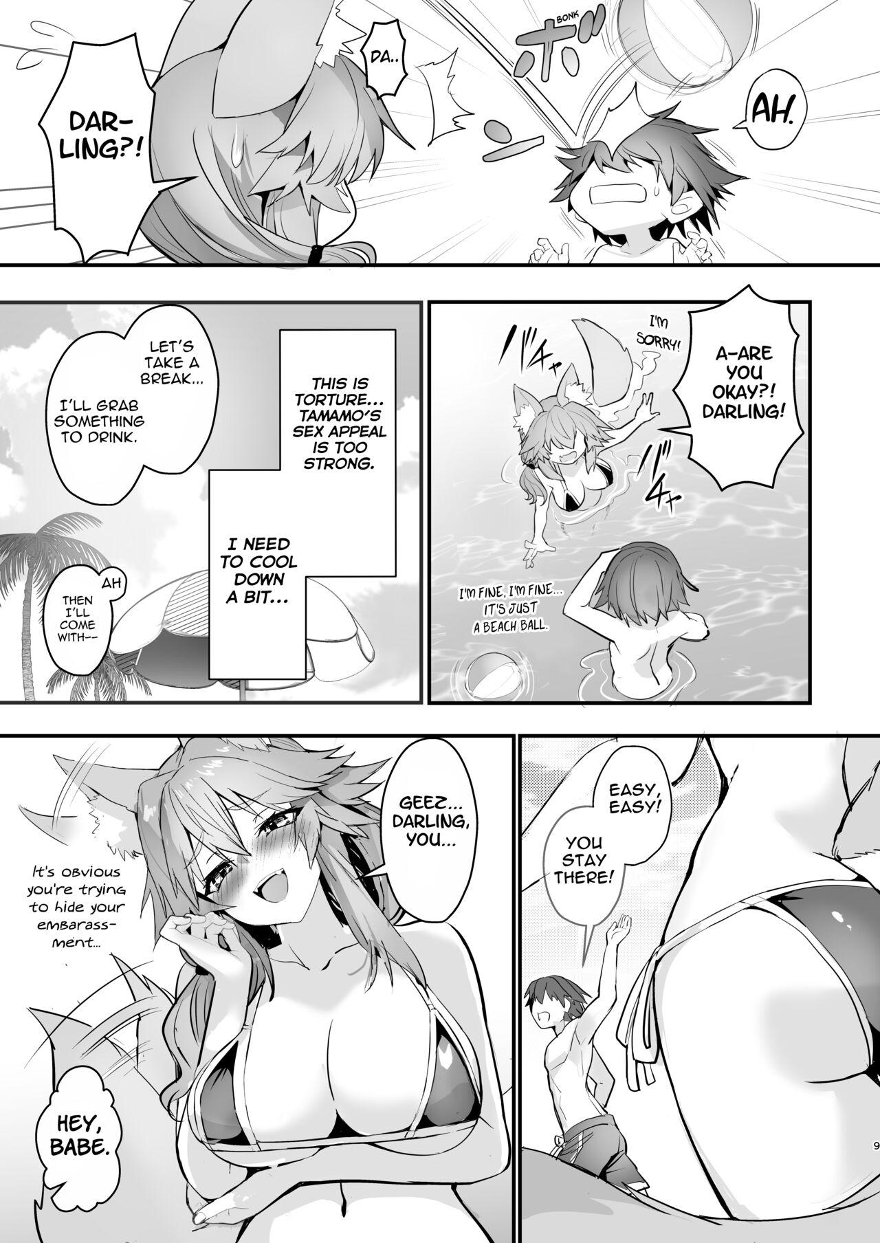 Manatsu no Pool Date Tamamo-chan - Page 9