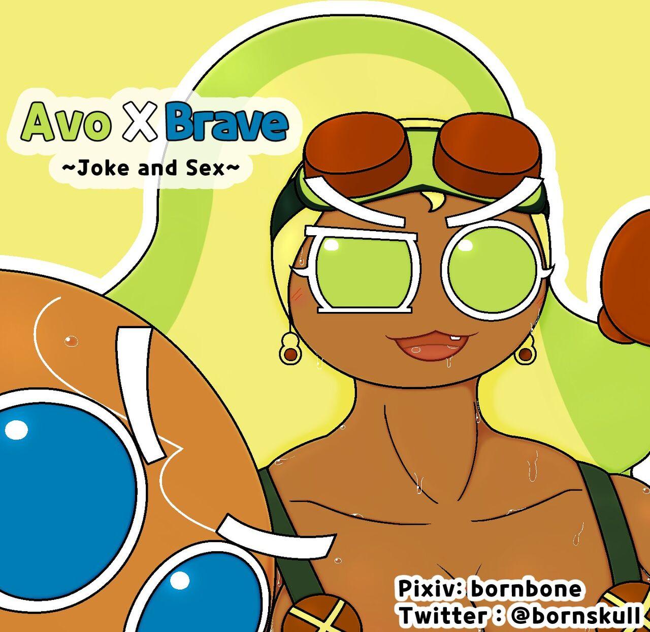 Avo x Brave: Joke and Sex 1