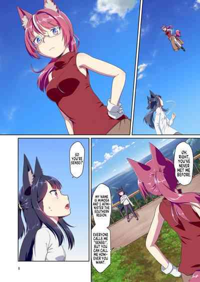 Me ga Sametara Kemomimi Shoujo ni Natteita Ohanashi 2 | How I Woke Up as a Girl With Animal Ears Pt.2 8