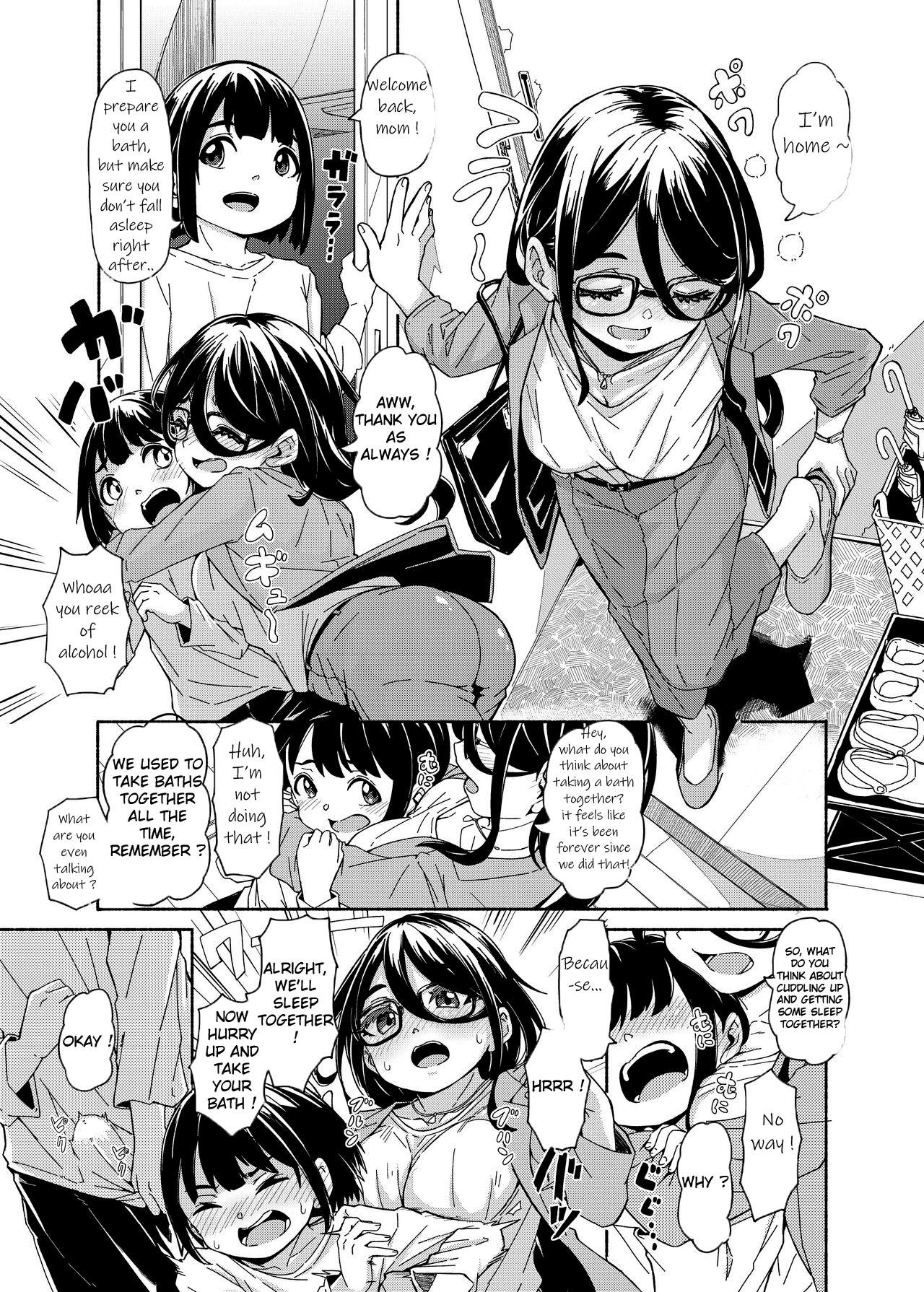 Mama Shota Ecchi Hon 1