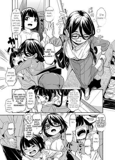 Mama Shota Ecchi Hon 2