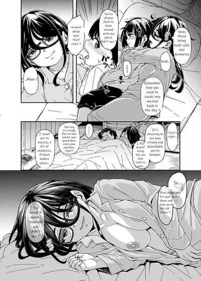 Mama Shota Ecchi Hon 3