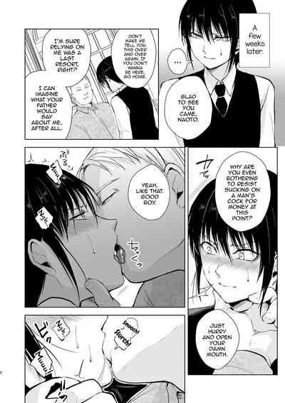 Shounen Kanraku Zenjitsutan 3