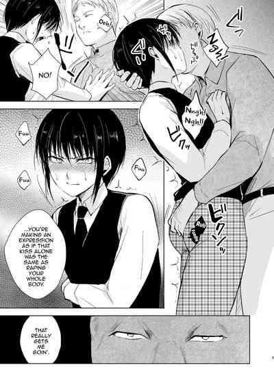 Shounen Kanraku Zenjitsutan 4