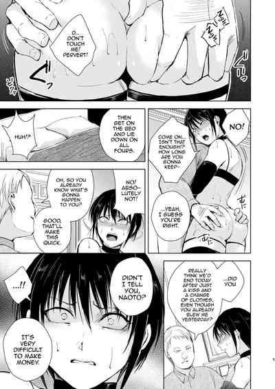 Shounen Kanraku Zenjitsutan 6