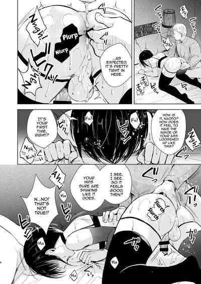 Shounen Kanraku Zenjitsutan 7