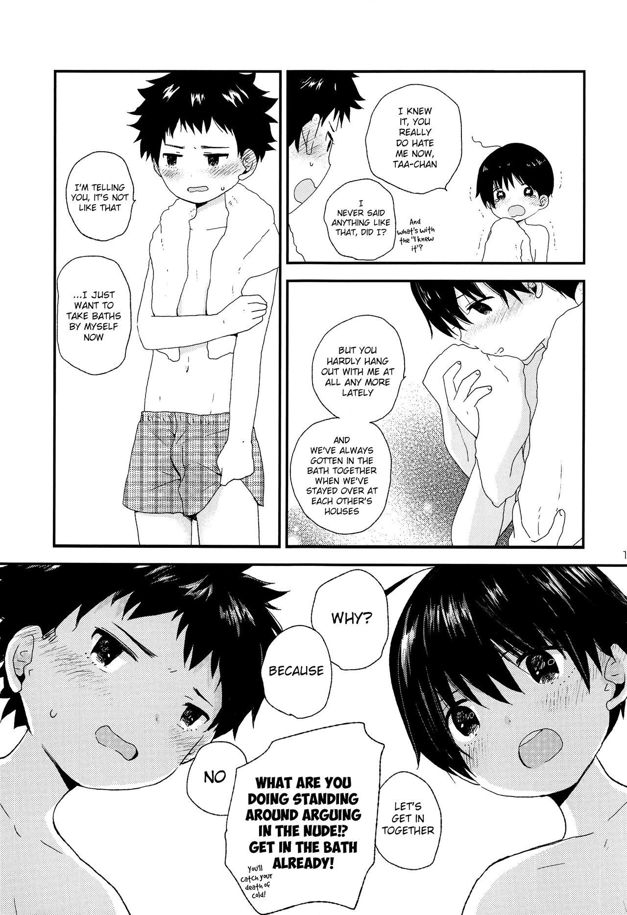 Otona ni nanka Naranaide | Please, don't grow up - Page 12
