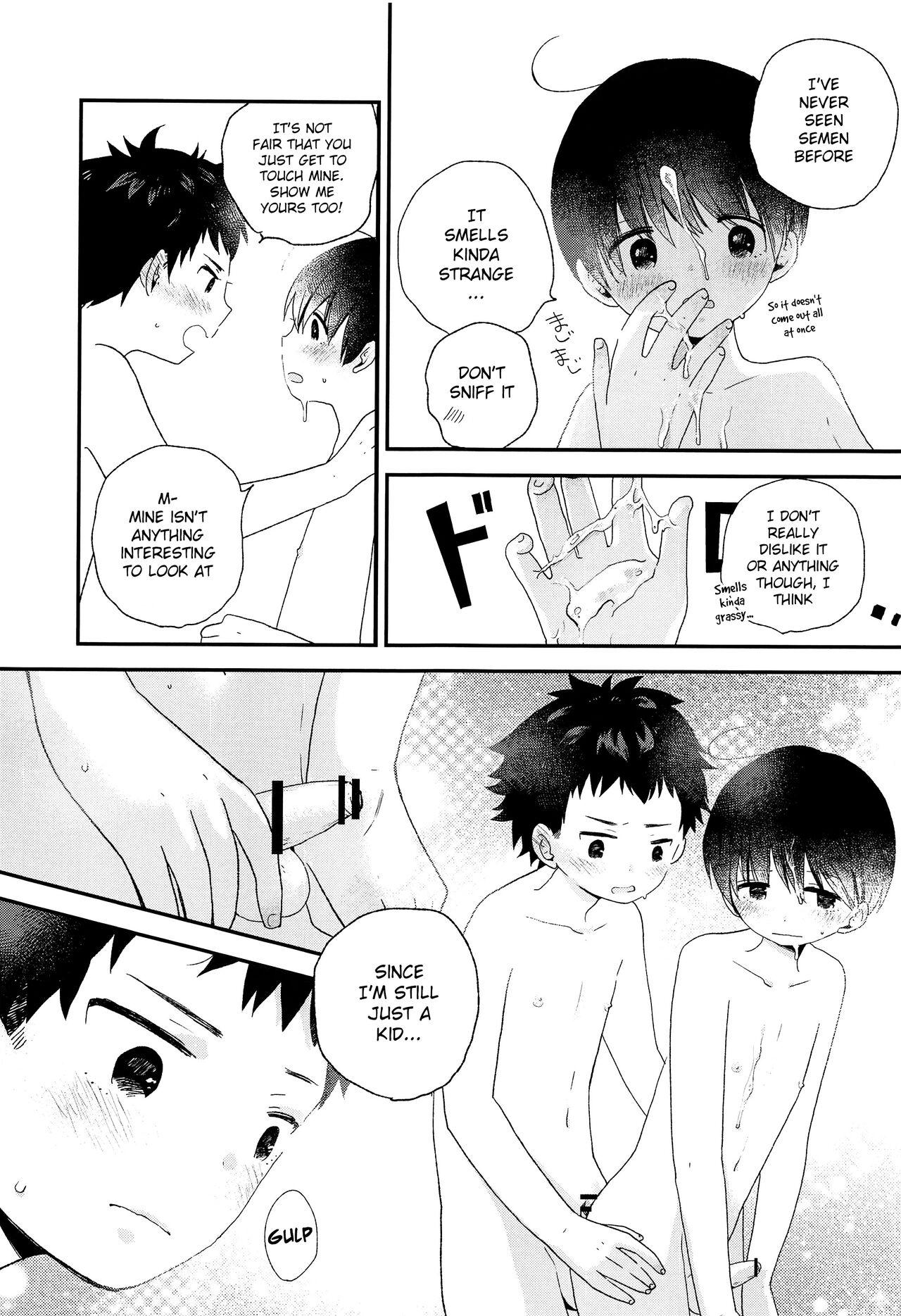 Otona ni nanka Naranaide | Please, don't grow up - Page 16