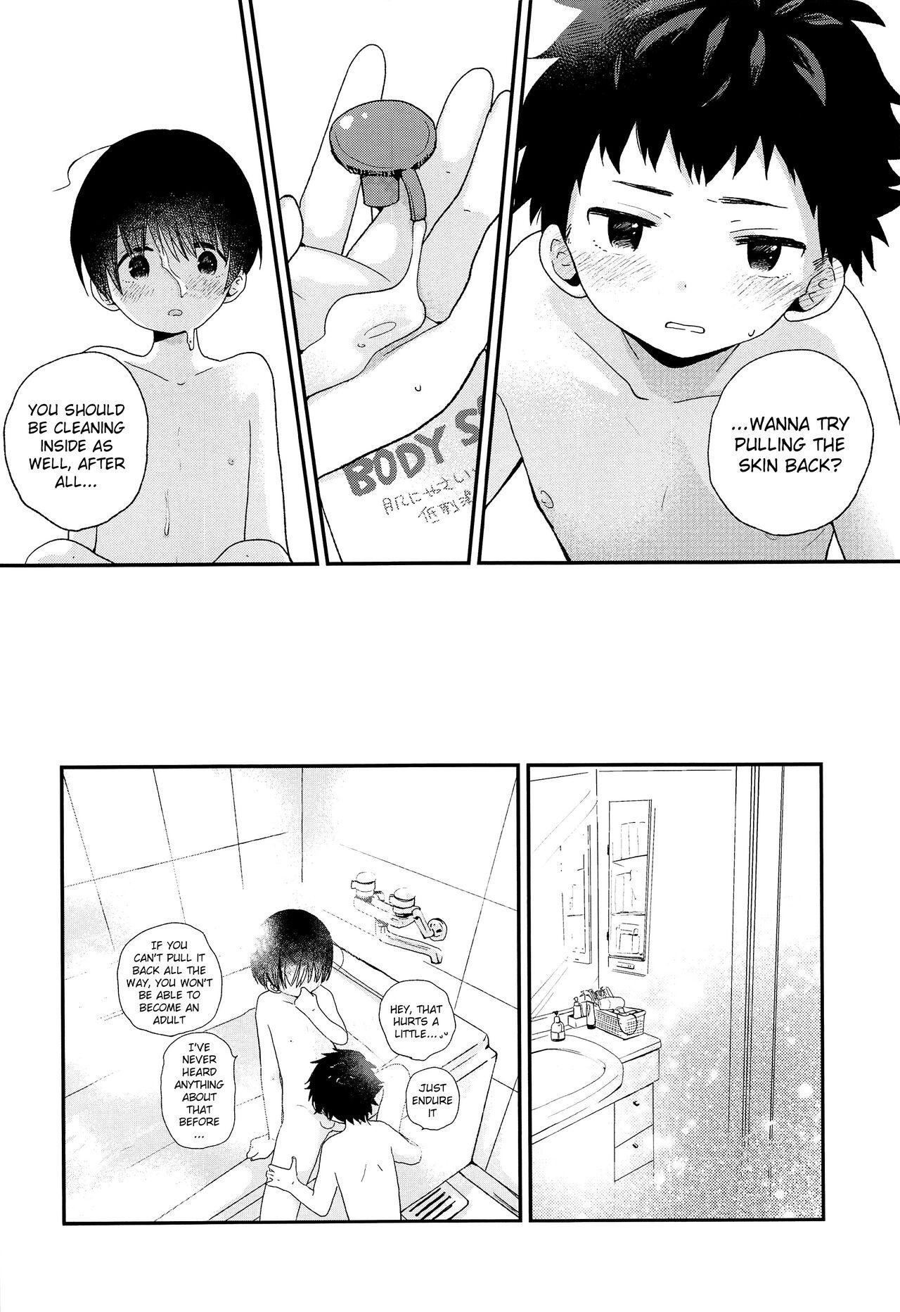 Otona ni nanka Naranaide | Please, don't grow up - Page 17