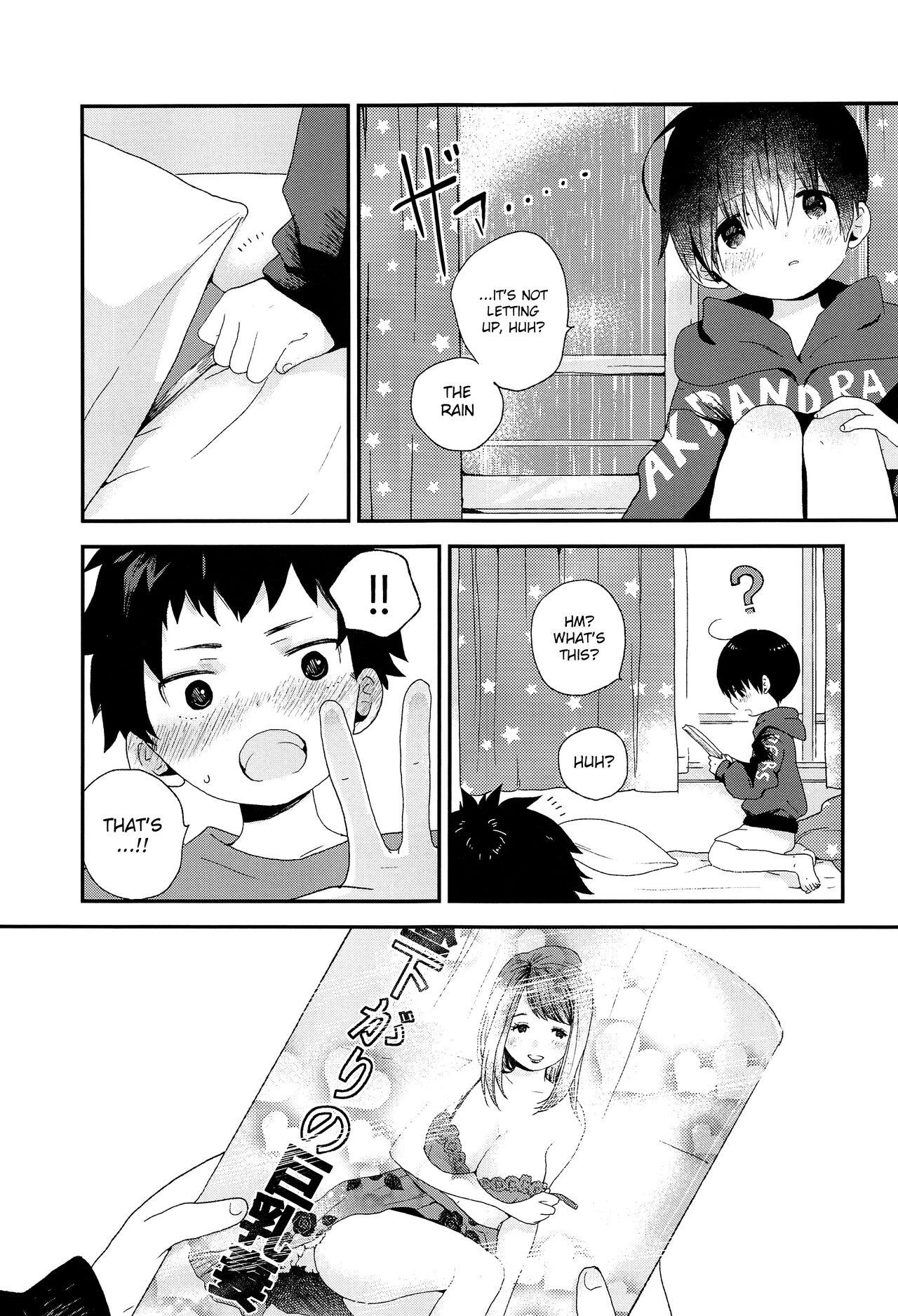 Otona ni nanka Naranaide | Please, don't grow up - Page 22