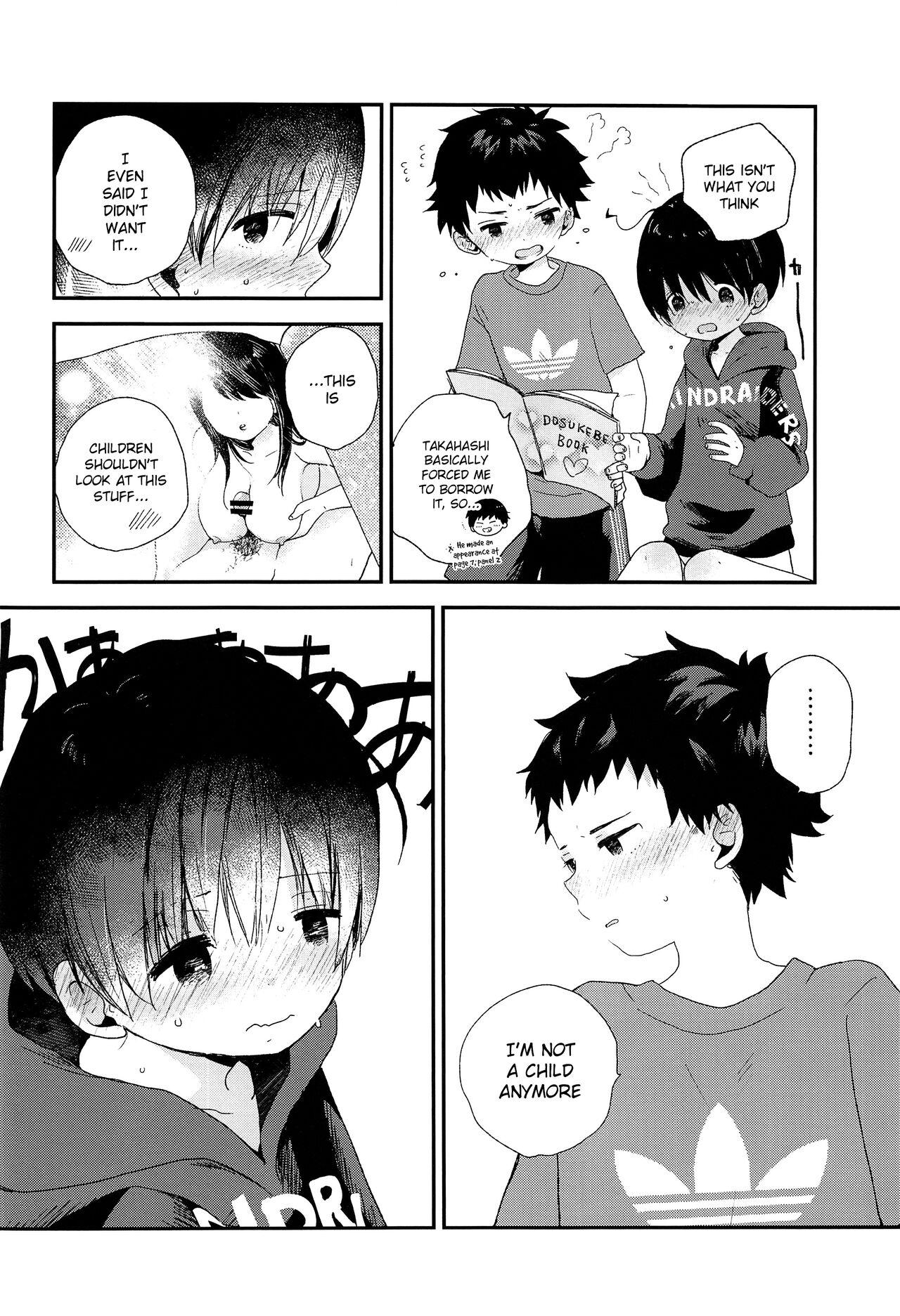 Otona ni nanka Naranaide | Please, don't grow up - Page 23