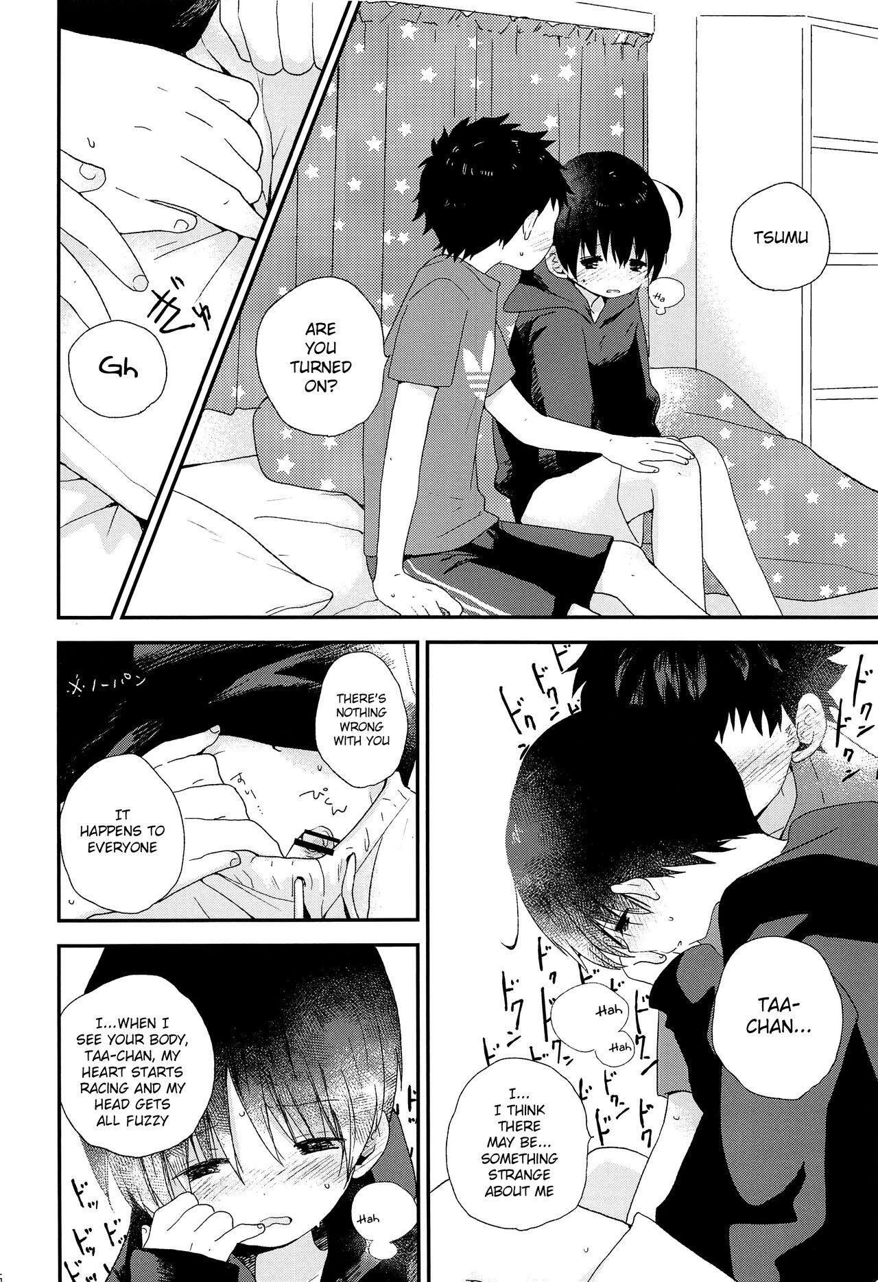 Otona ni nanka Naranaide | Please, don't grow up - Page 25