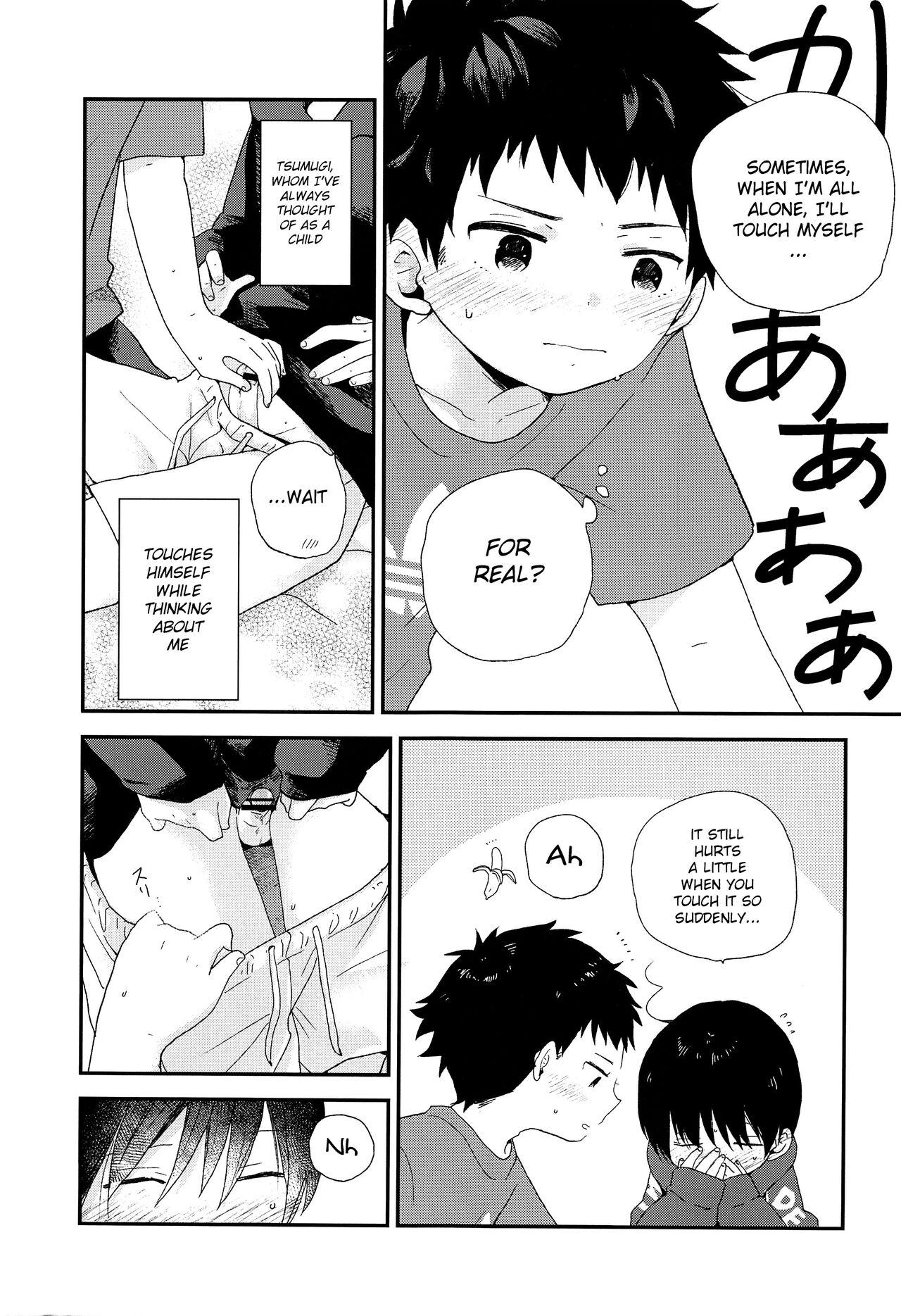 Otona ni nanka Naranaide | Please, don't grow up - Page 26