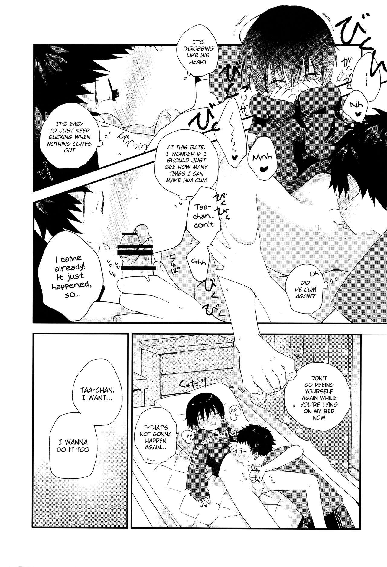 Otona ni nanka Naranaide | Please, don't grow up - Page 28