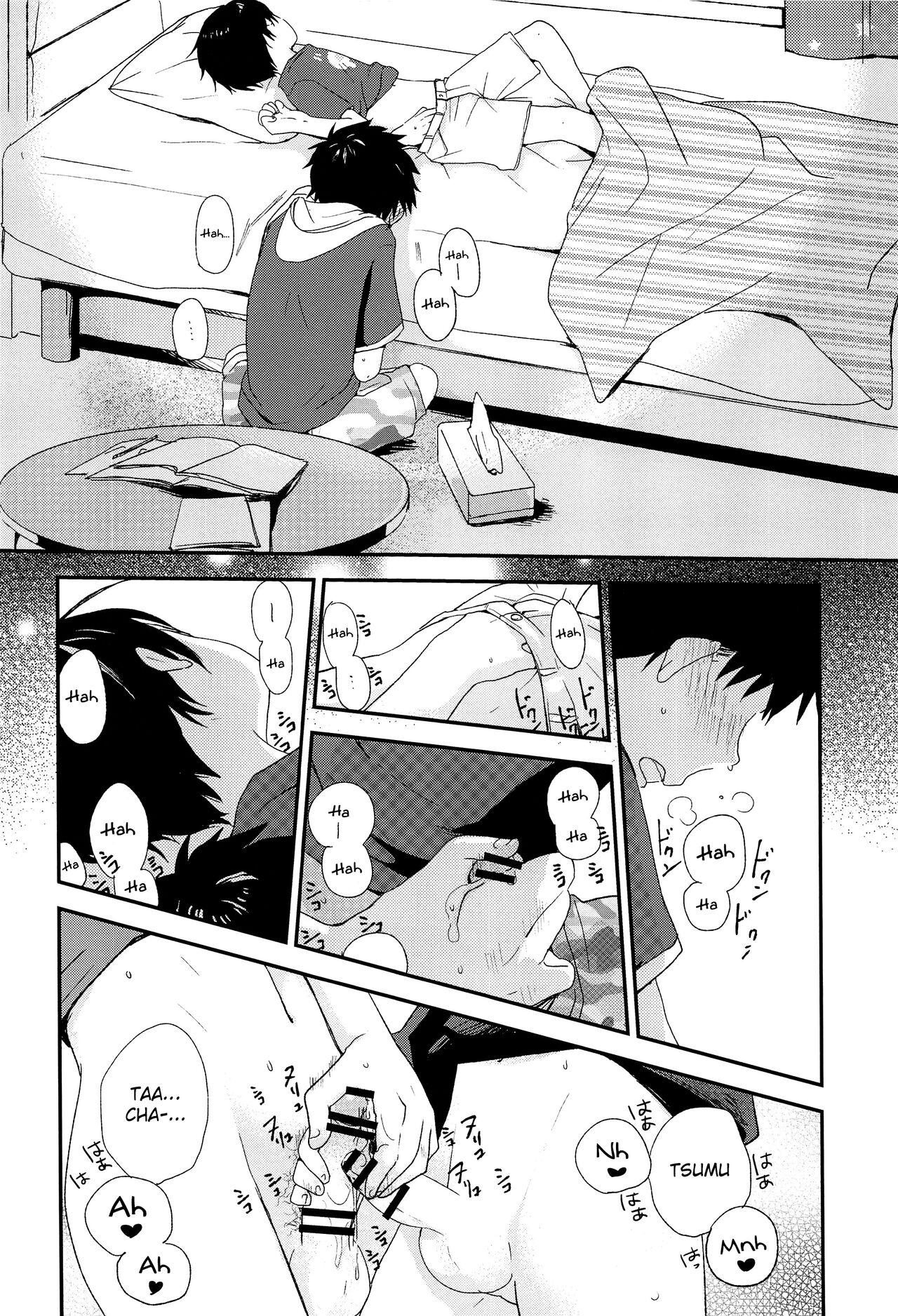 Otona ni nanka Naranaide | Please, don't grow up - Page 35