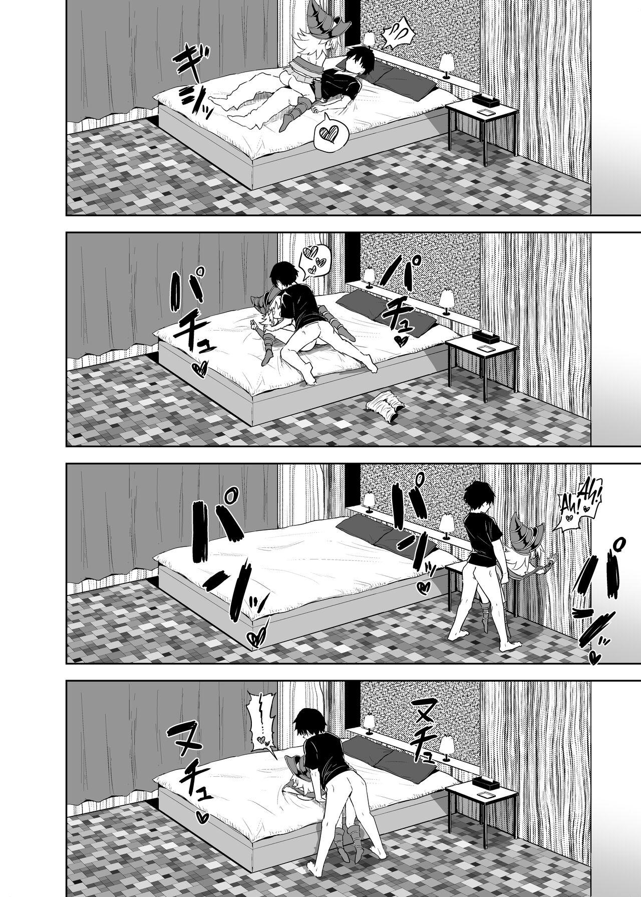 Machi Cos de Black Magician Girl Cosplayer to Off-Pako Sex | Walking Around Town With My Dark Magician Girl Cosplay GF and Then Fucking Her - Page 19