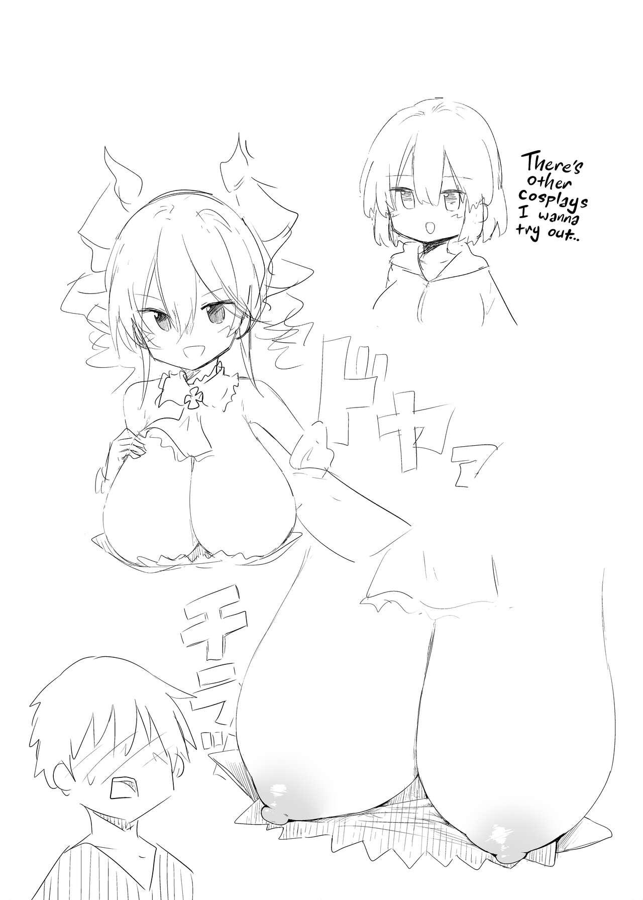 Machi Cos de Black Magician Girl Cosplayer to Off-Pako Sex | Walking Around Town With My Dark Magician Girl Cosplay GF and Then Fucking Her - Page 27