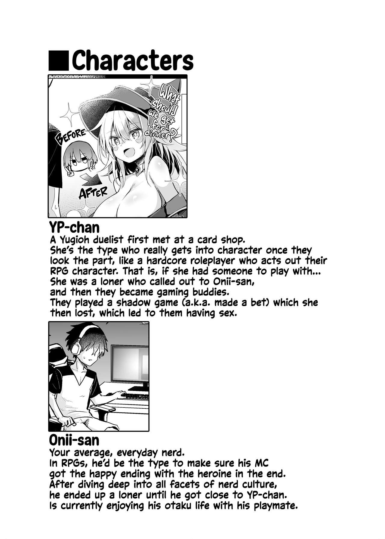 [あるたな (薙派)] 街コスでBMGコスプレイヤーとオフパコセックス (遊☆戯☆王) [英訳] [DL版] - Hentaiaz.com - 3