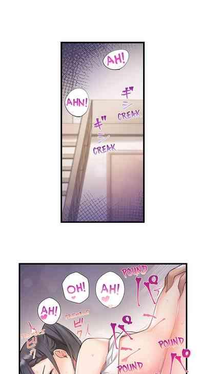 Living in a Fuck Room 5