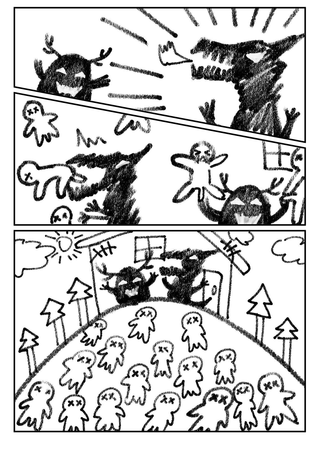 乱交运动统领塔露拉 100