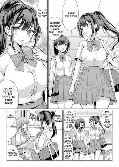 Omae Chotto Ossan to Papakatsu shite Koi | After being with a sugar daddy, I came to love it 3