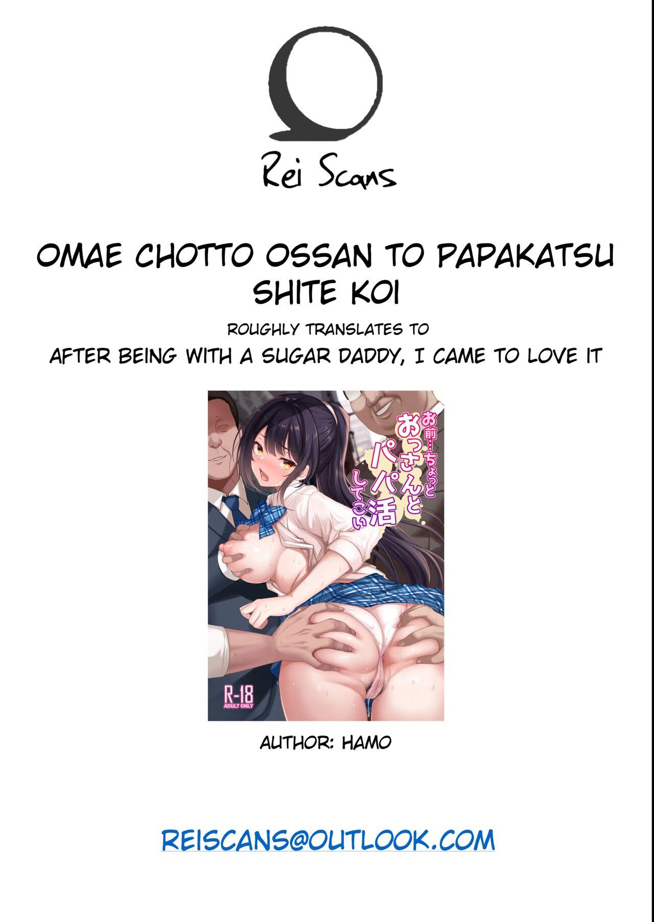 Omae Chotto Ossan to Papakatsu shite Koi | After being with a sugar daddy, I came to love it 42