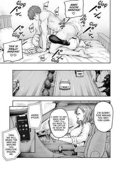Mama ga Muchuu na Musume no Kareshi 1 - Kono Chinpo wa Kyouikujou Yoroshikunai node Mama ga Shori Shimasu. 8