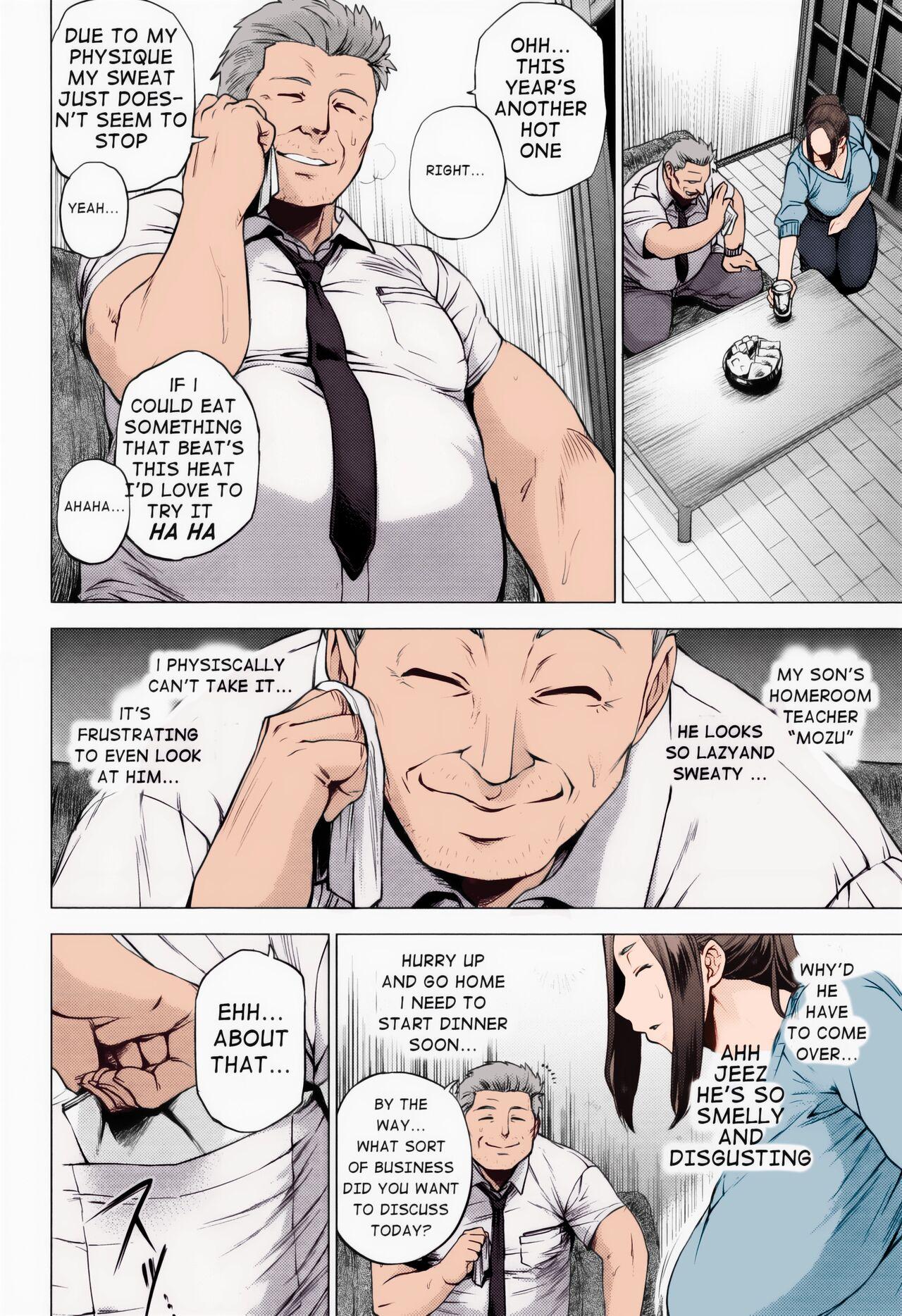Ura Birthday - Page 2