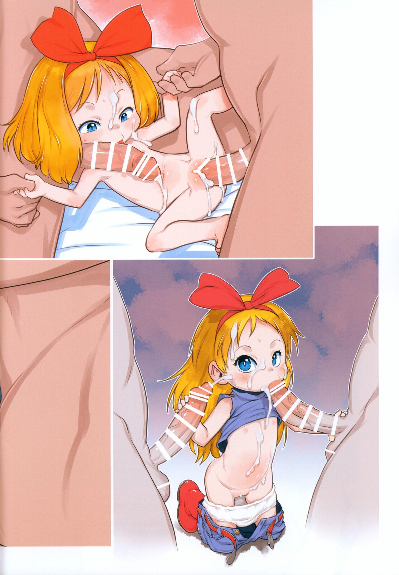 RKGK Works 02 - Page 14
