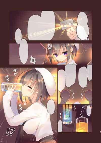 Ecchi na Uchiage wa Suki desu ka?party? 10