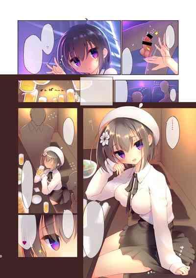 Ecchi na Uchiage wa Suki desu ka?party? 7