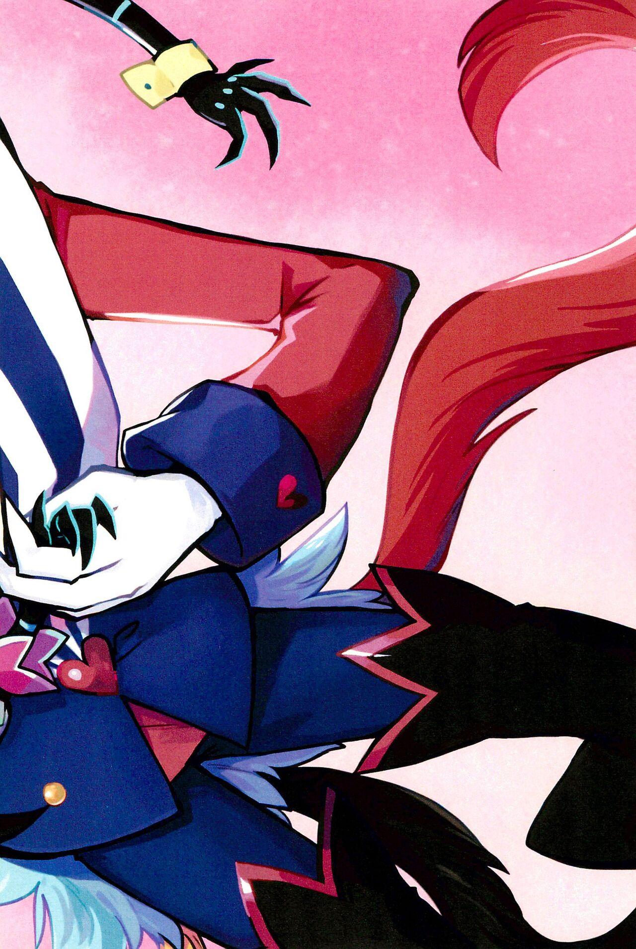 Ai no Manima ni - Page 52