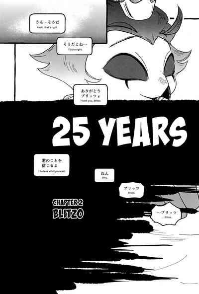 OUR SECOND FULL MOON 10