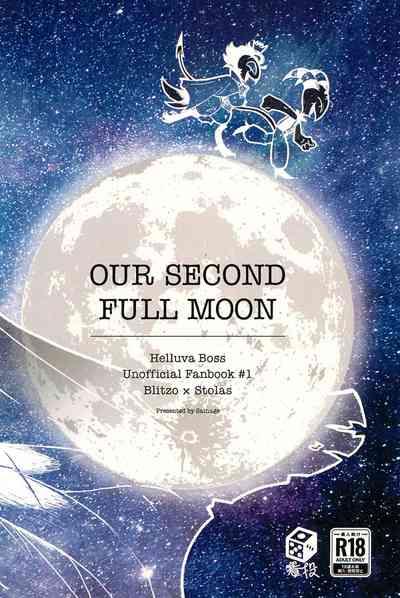 OUR SECOND FULL MOON 1