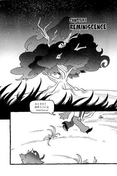 OUR SECOND FULL MOON 5