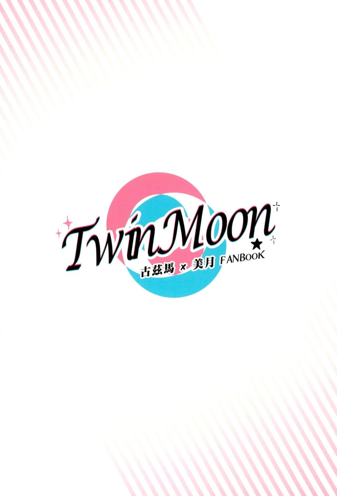 TWIN MOON 67