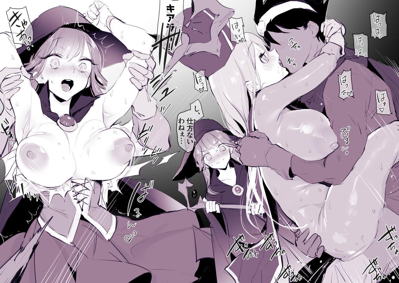 Konran Mahou 4