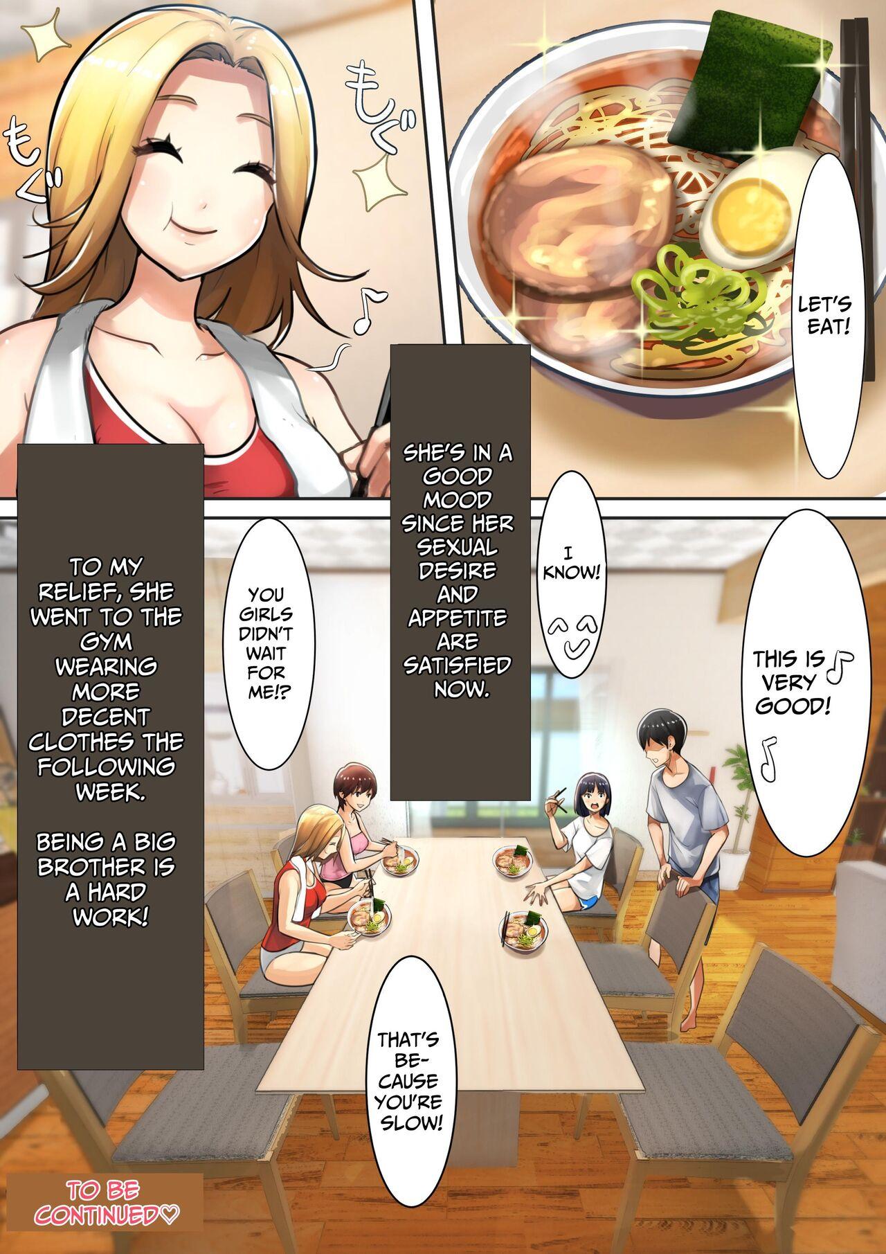 The Daily Lives of a Brother & His 4 Sisters 2 - Page 18