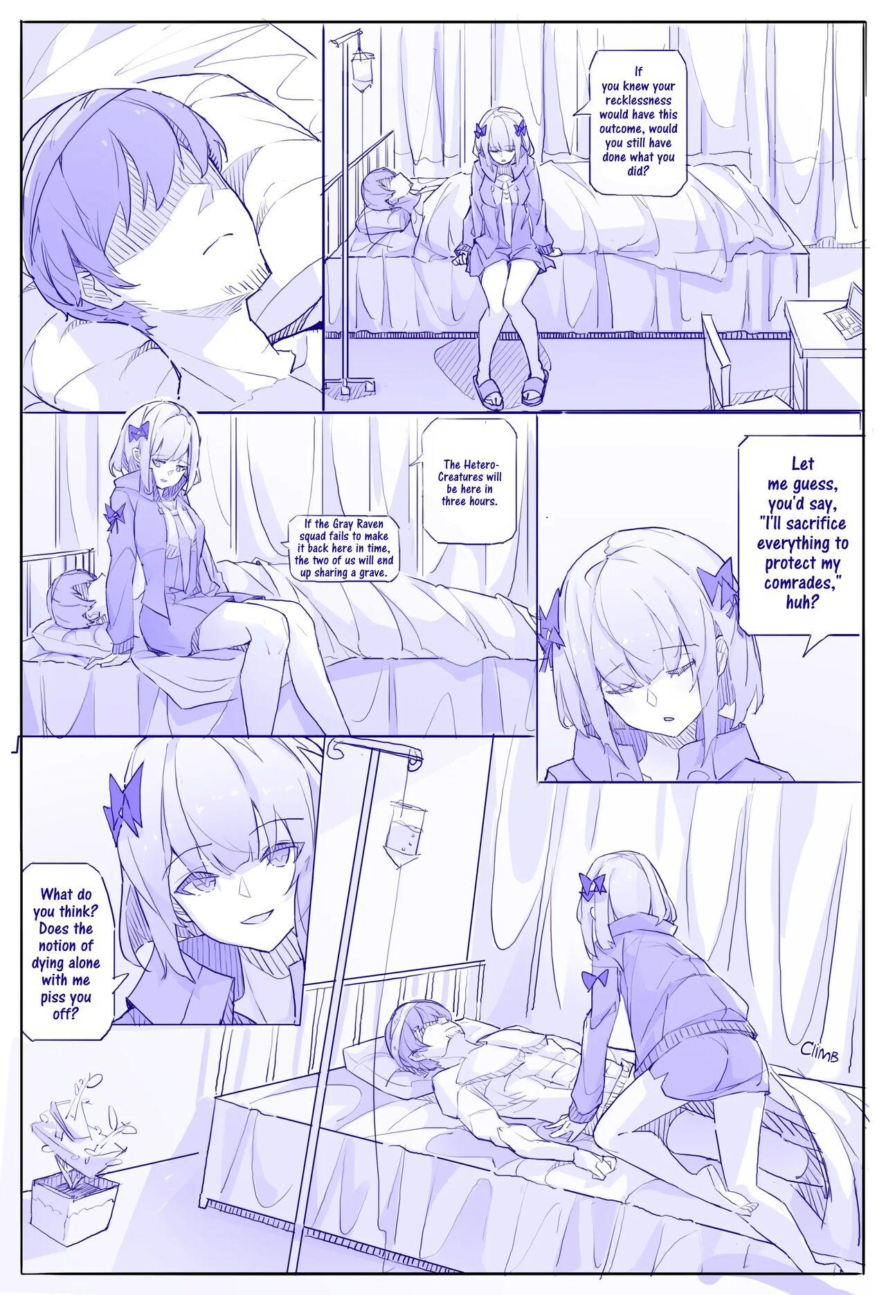 Vanessa's Monologue - Page 3