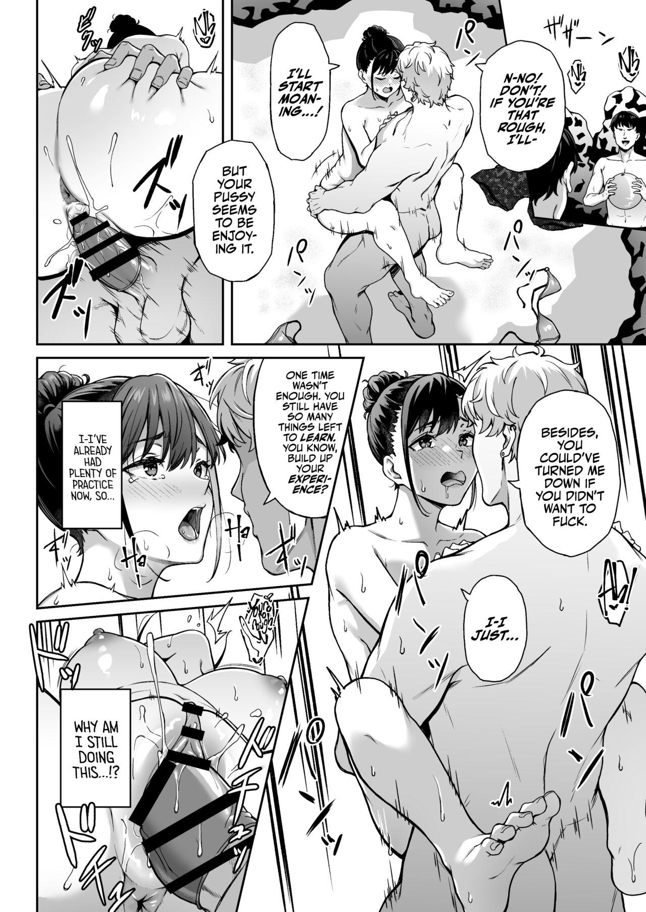 Memories and Kaori | Omoide mo Kaori mo - Page 19