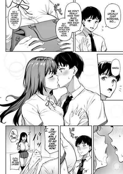 Memories and Kaori | Omoide mo Kaori mo 3