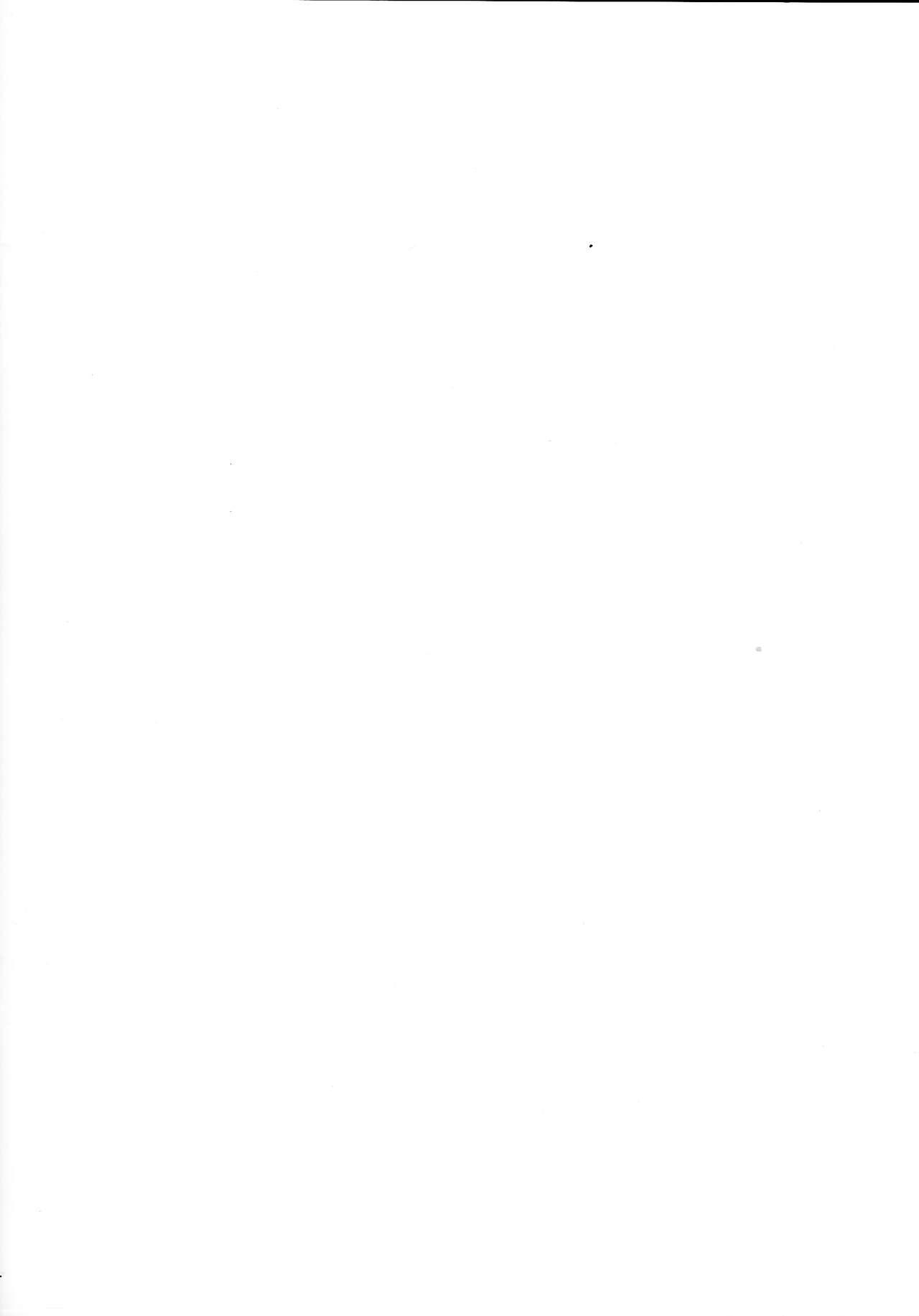 EM Uni & Con Review - Page 14
