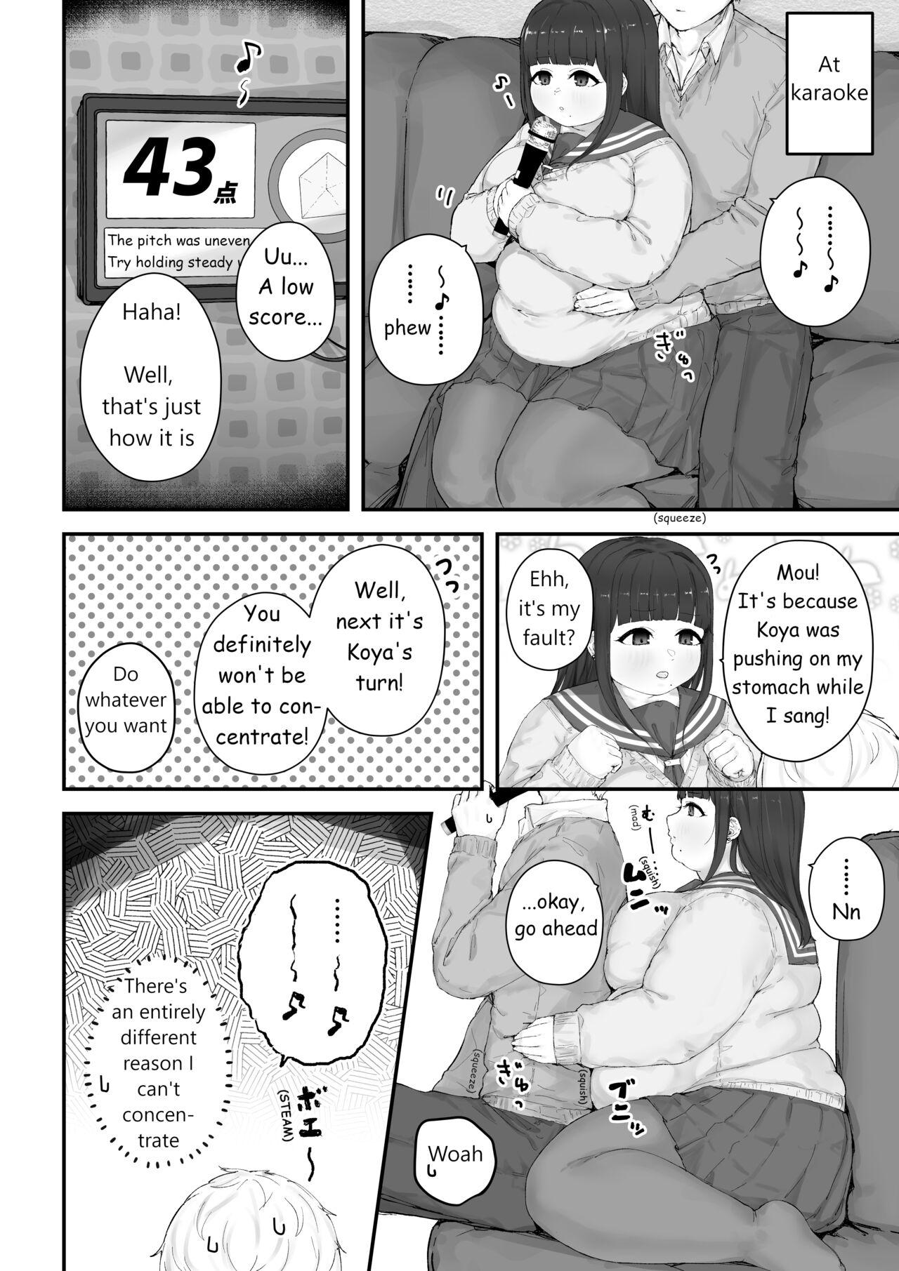 Aoba's Weight Gain 20