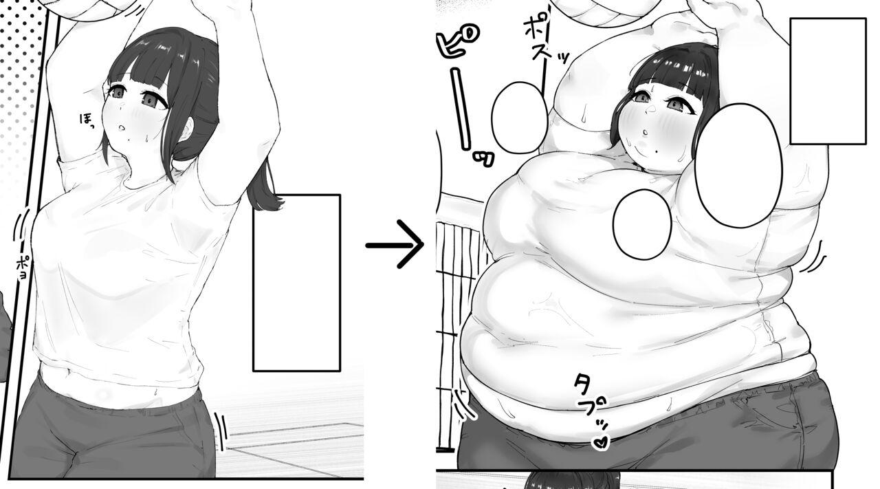 Aoba's Weight Gain 35