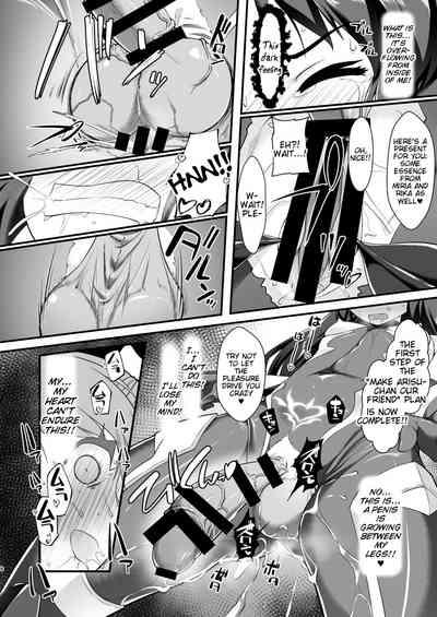 Taimanin Arisu III 8